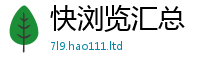 2025新奥天天开好彩新奥彩免费版便777888精准管家婆四肖